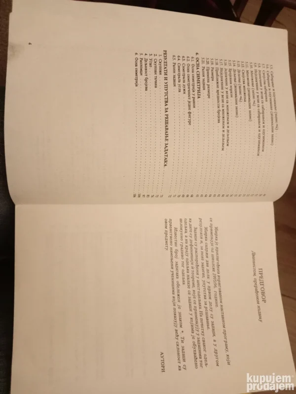 180563066_68ef4958383440-42067331IMG_20251013_23.webp matematika za 5 razred osnovne skole zavod