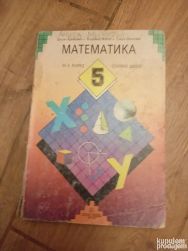 180563066_68ef4fbf41d0b7-03628236IMG_20251013_23.webp matematika za 5 razred osnovne skole zavod