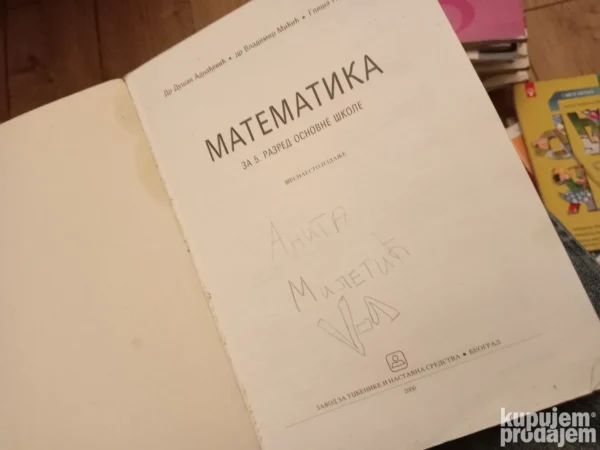 180563066_68ef4fbff1d689-48176823IMG_20251013_23.webp matematika za 5 razred osnovne skole zavod