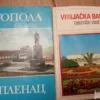 180912264_682a7aaf2795f6-67708438IMG_20250519_00.webp Topola - oplenac - Vrnjacka banja - turisticki vodic