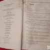 180912471_682a7d464d3f71-02221080IMG_20250519_00.webp ratno dobrovoljastvo jugoslavije u drugom svetskom ratu
