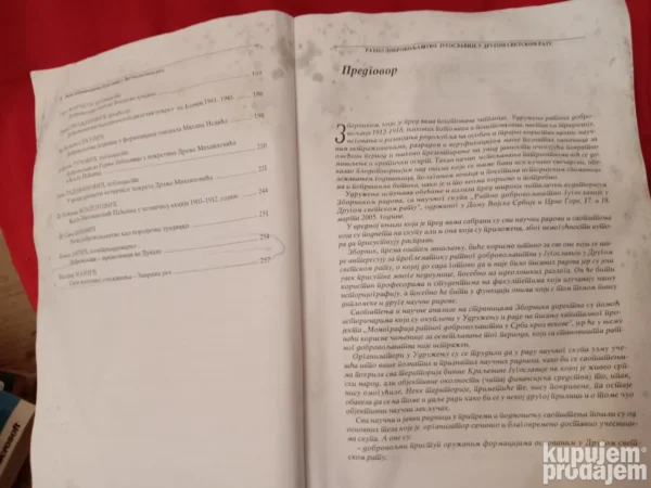 180912471_682a7d46f0ef01-45288801IMG_20250519_00.webp ratno dobrovoljastvo jugoslavije u drugom svetskom ratu