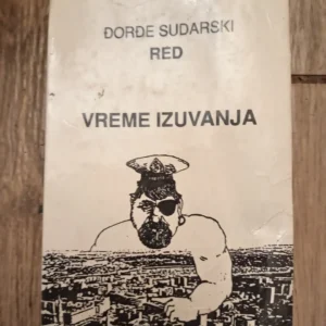 181112794_6830c773508e43-90862323IMG_20250522_01.webp Vreme Izuvanja - Djordje sudarski Red
