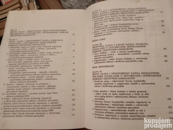 mesto uloga i odgovornost drustveno politickih organizacija