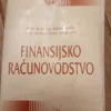 181266636_6835d31422adf8-61478927IMG_20250522_01.webp Finansijsko racunovodstvo
