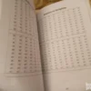 183043258_6889d716a8a660-28789930IMG_20250730_09.webp Upoznajmo soroban