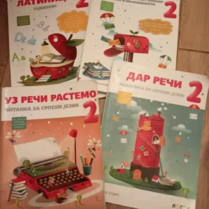 183701866_68a250c7463d89-8510828468a2500b97dc09-.webp Srpski jezik za 2 razred osnovne skole Logos