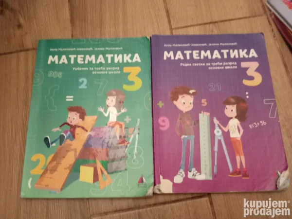 183702474_68a2564088da68-25719328IMG_20250817_20.webp matematika za 3 razred osnovne skole VULKAN