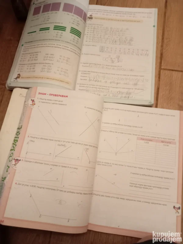 183702474_68a256418a0c70-65325811IMG_20250817_20.webp matematika za 3 razred osnovne skole VULKAN
