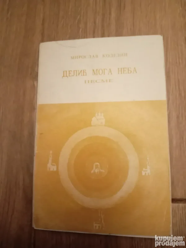 Delic moga neba  - miroslav koledin