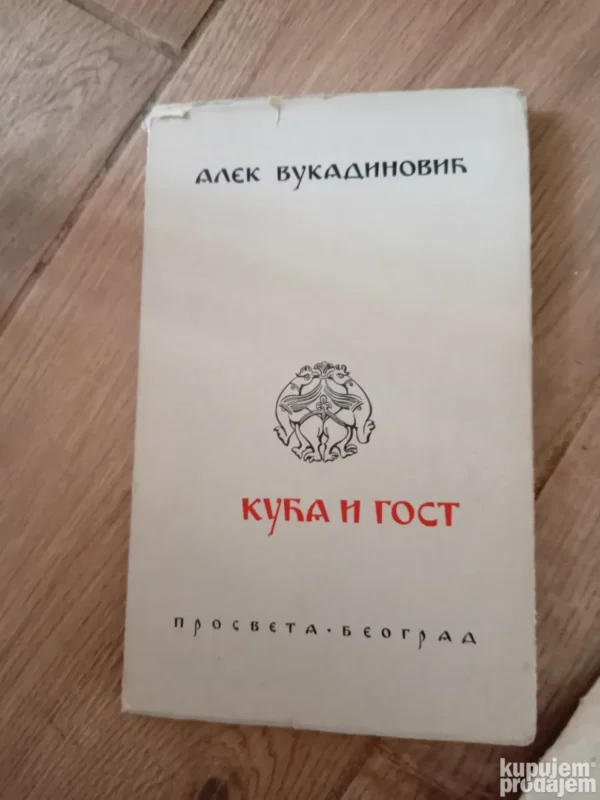 184007971_68af5d578a32c9-6046100268af5d1d207107-.webp Kuca i Gost - Alek Vukadinovic