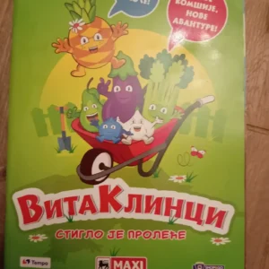184975533_68d3053bb89ca5-5885708168d30508a7a812-.webp Vika Klinci album i strip
