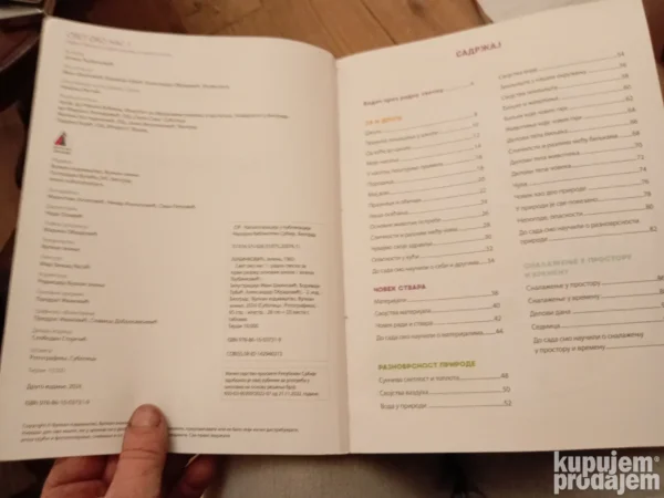 184976234_690a47a1556435-17016724IMG_20251103_23.webp Svet oko nas za 1 razred osnovne skole VULKAN