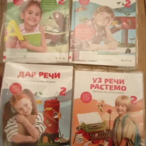 184988067_68d3a371dbbca8-07913090IMG_20250923_21.webp Srpski jezik za 2 razred osnovne skole Logos