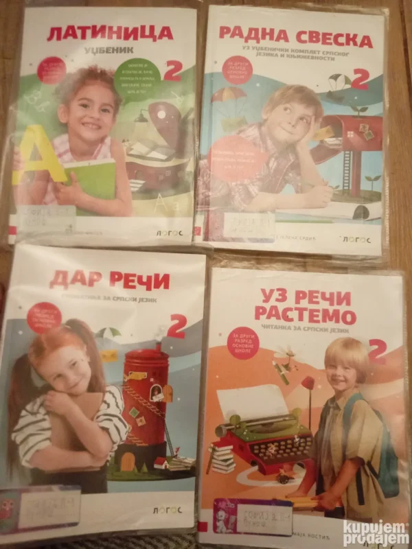 184988067_68d3a371dbbca8-07913090IMG_20250923_21.webp Srpski jezik za 2 razred osnovne skole Logos
