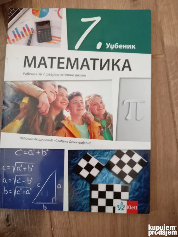 185063249_68d649481c18b4-46878116IMG_20250925_15.webp Matematika za 7 razred osnovne skole KLETT