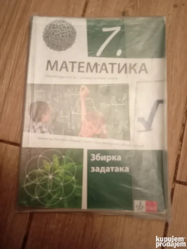 185063249_68e292e412e1e6-34666029IMG_20251005_17.webp Matematika za 7 razred osnovne skole KLETT