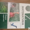185063249_68f3a4490ea772-10674828IMG_20251018_13.webp Matematika za 7 razred osnovne skole KLETT