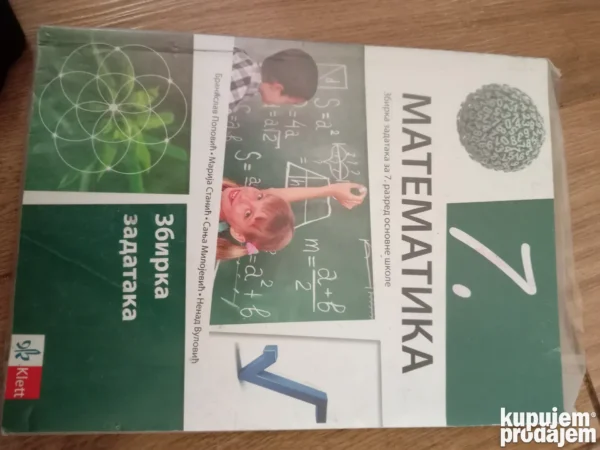 185063249_68f3a4490ea772-10674828IMG_20251018_13.webp Matematika za 7 razred osnovne skole KLETT