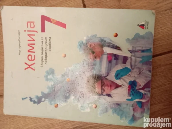 HEMIJA  7 razred osnovne skole VULKAN
