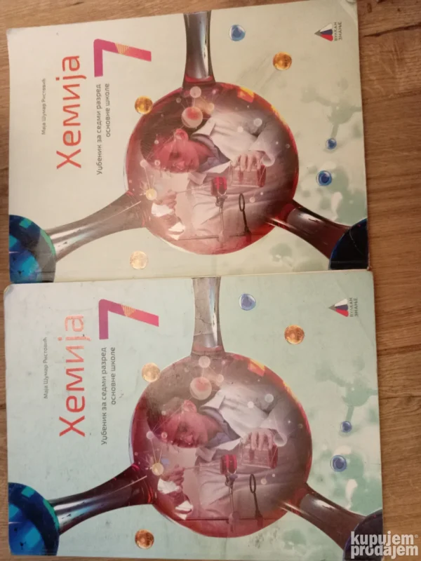 HEMIJA  7 razred osnovne skole VULKAN