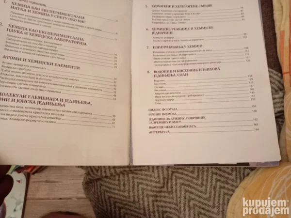 HEMIJA  7 razred osnovne skole VULKAN
