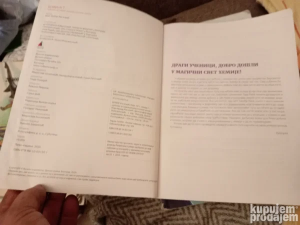 HEMIJA  7 razred osnovne skole VULKAN