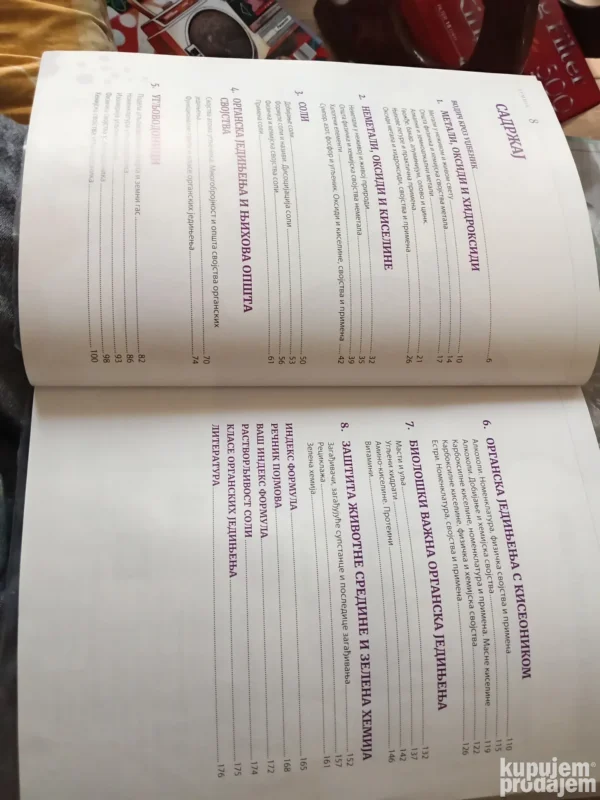 Hemija za 8 razred osnovne skole vulkan