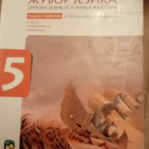 185413260_68df7370743b41-7006448468df72949c1871-.webp Srpski jezik za 5 razred osnovne skole EDUKA