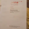 185413345_68df74323991c9-78644584IMG_20250927_18.webp nemacki jezik za 7 i 8 razred Prima plus A2.2 datastatus