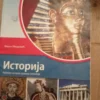 185413471_68df7551d85873-90486844IMG_20250927_18.webp istorija za prvi razred gimnazije KLETT mirko obradovic