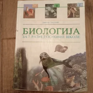 biologija za 7 razred osnovne skole zavod