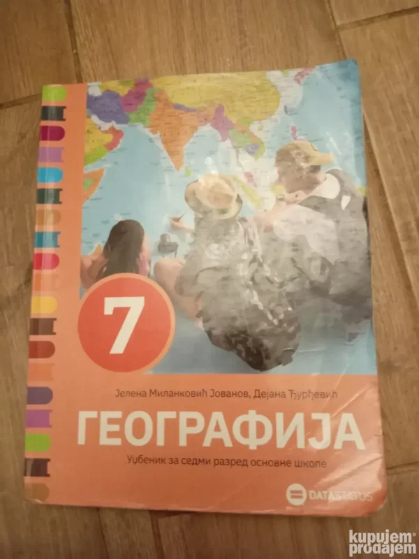185550646_68e2da6a4ef637-5327244168e2da047fce76-.webp Geografija za 7 razred osnovne skole Data Status