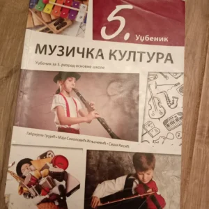 Muzicka kultura za 5 razred osnovne skole Klett