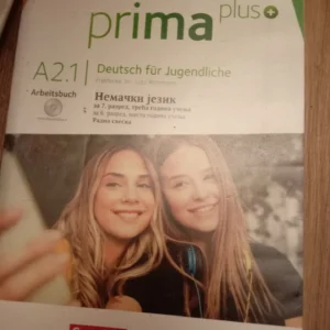 nemacki jezik za 6 i 7 razred Prima plus A2.1 datastatus
