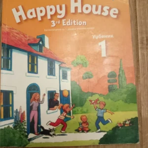 185554405_68e2e370d0cfb4-68429824IMG_20251005_22.webp Engleski jezik za 1 razred osnovne skole Happy House 3