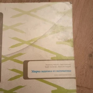 185937429_68eea9068155d7-74171685IMG_20251013_23.webp zbirka zadataka iz matematicke 5 razred osnovne - zavod