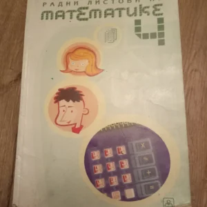 Matematika za 4 razred osnovne skole zavod