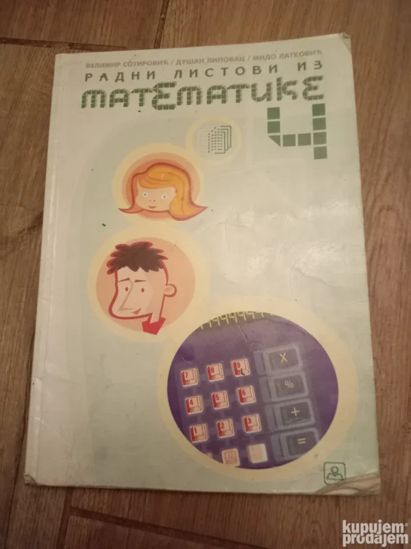 185944392_68ef4be7685405-94421927IMG_20251013_23.webp Matematika za 4 razred osnovne skole zavod
