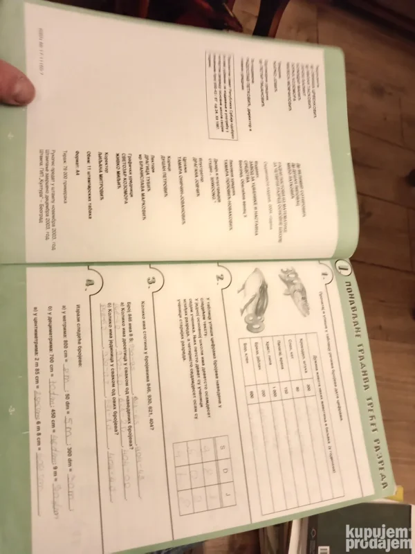 185944392_68ef4be839c044-20453831IMG_20251013_23.webp Matematika za 4 razred osnovne skole zavod