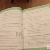 185944392_68ef4be8f05e49-69003848IMG_20251013_23.webp Matematika za 4 razred osnovne skole zavod