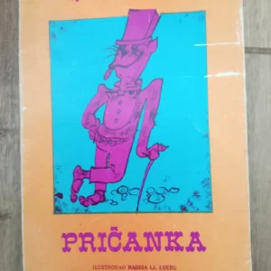 Pričanka - ljubivoje Rsumovic