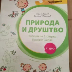 Priroda i drustvo za 3 razred osnovne skole klett