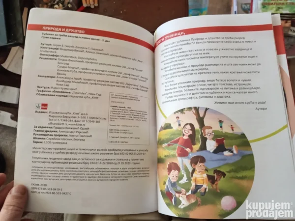 186069683_68f4ec3d594032-87914491IMG_20251019_12.webp Priroda i drustvo za 3 razred osnovne skole klett