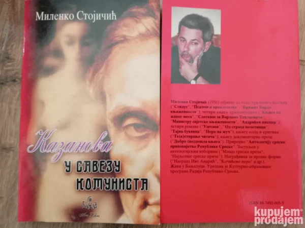 Kazanova u savezu komunista - Milenko Stojicic