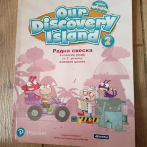 186071732_68f4fc865f8e64-18484538IMG_20251019_16.webp Engleski za 3 razred osnovne skole our discovery island 2