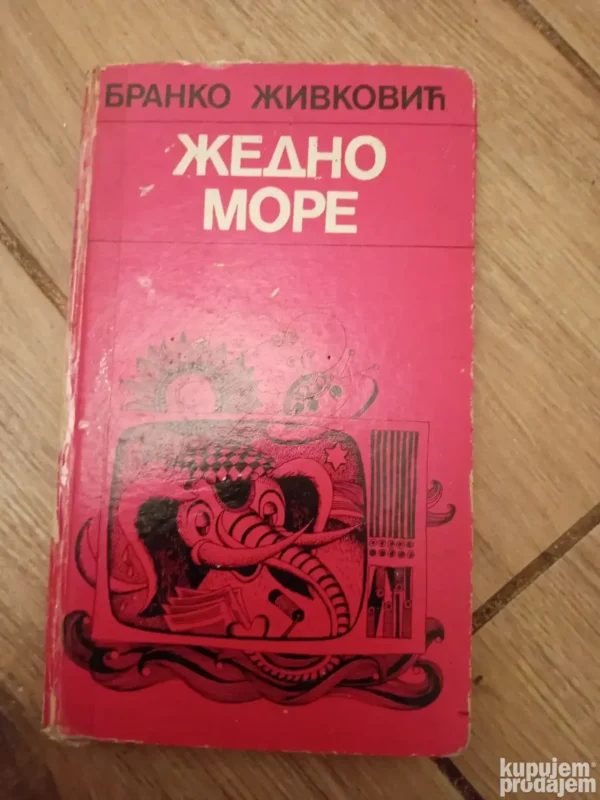 186428370_690299aacf2f75-1531938069029908ea48d9-.webp zedno more - Branko zivkovic