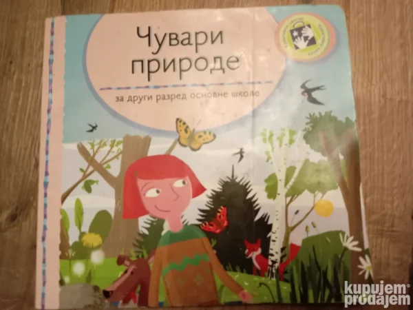 Cuvari Prirode za 2 razred osnovne skole