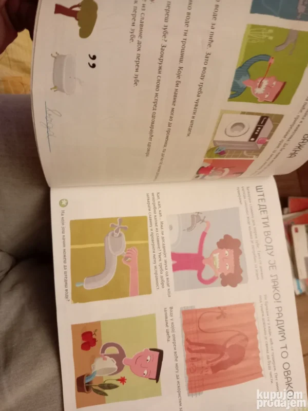 Cuvari Prirode za 2 razred osnovne skole