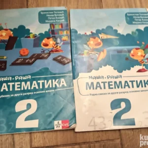 matewmatika za 2 razred osnovne skole Klett masa i rasa